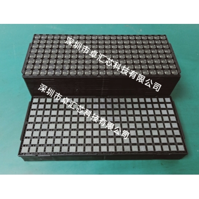 LT系列數(shù)字對(duì)講系統(tǒng)芯片拆卸、植球加工