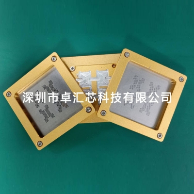 SSD芯片專(zhuān)用植球臺(tái)